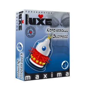 Презервативы Luxe MAXIMA №1 Королевский Экспресс		