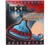 Презерватив Luxe № 1 Красный камикадзе с шип